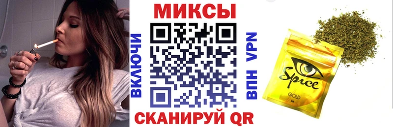 БУТИРАТ Butirat  даркнет наркотические препараты  Кингисепп 