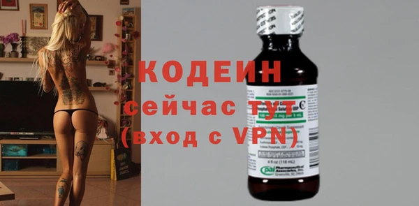 apvp Богданович