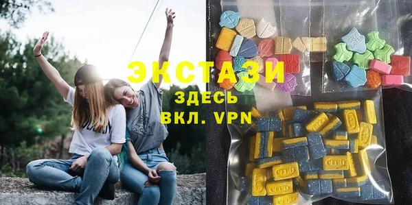 мет Богородицк