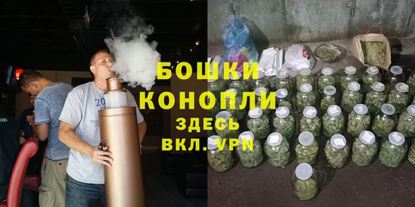 мет Богородицк
