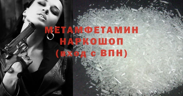 apvp Богданович