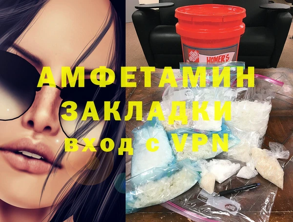 ешки Сясьстрой