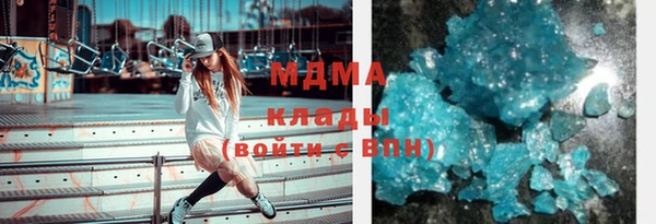 apvp Богданович