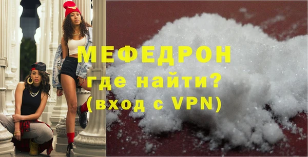 скорость mdpv Белоозёрский