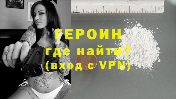 мет Богородицк