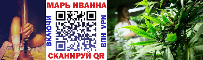 Каннабис план  Кингисепп 